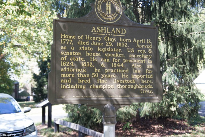 Henry Clay Site-3.jpg